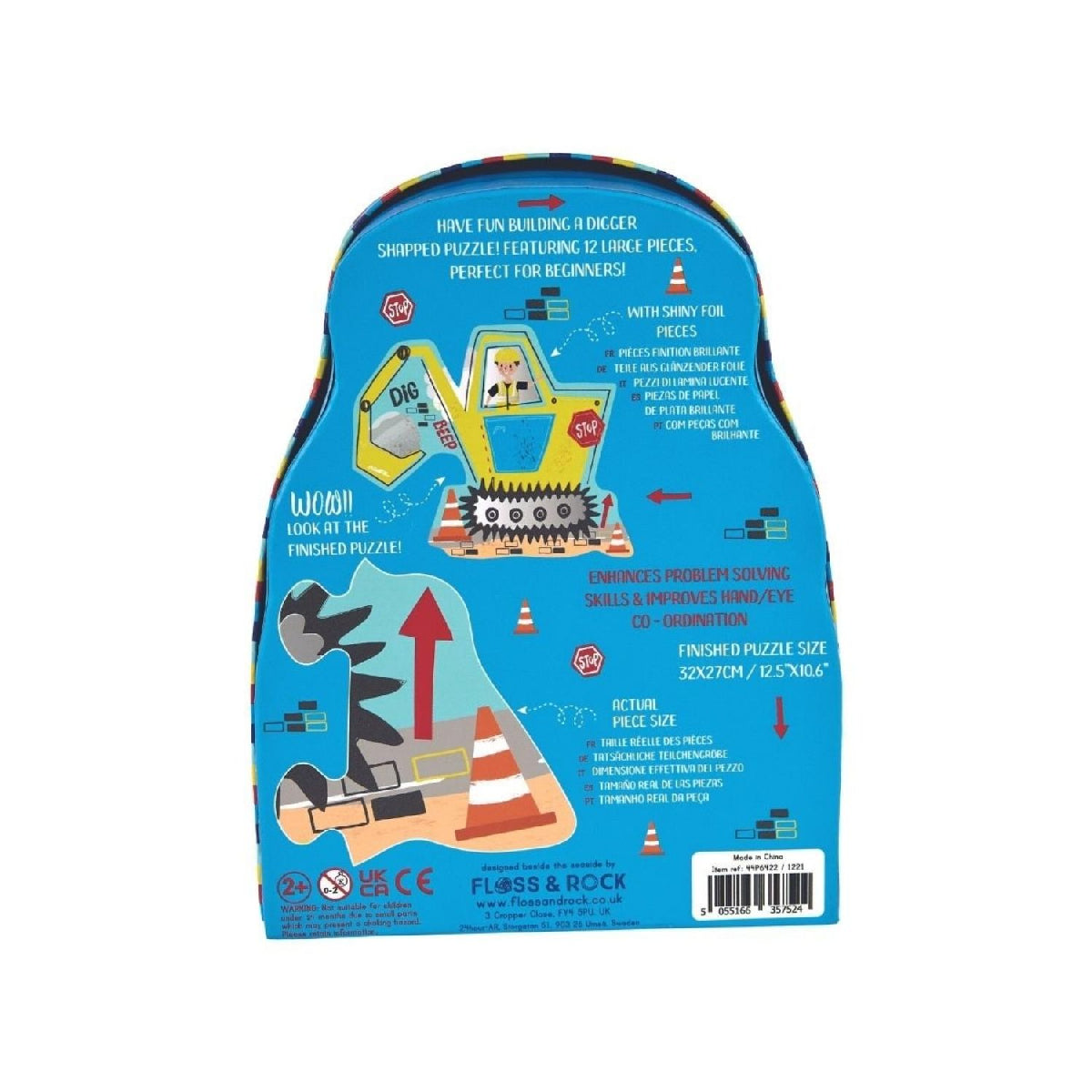Floss & Rock Construction Puzzle Box from Floss & Rock NZ stock babycity