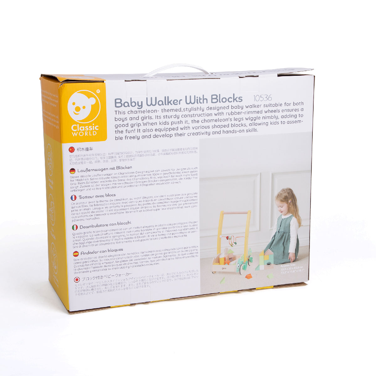 Classic World Baby Walker with Blocks from Classic World NZ stock babycity